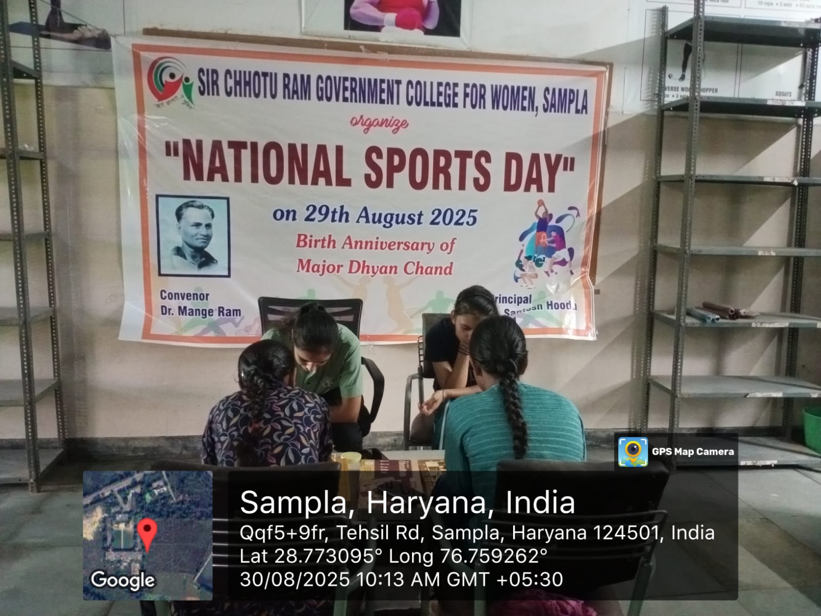 Event image