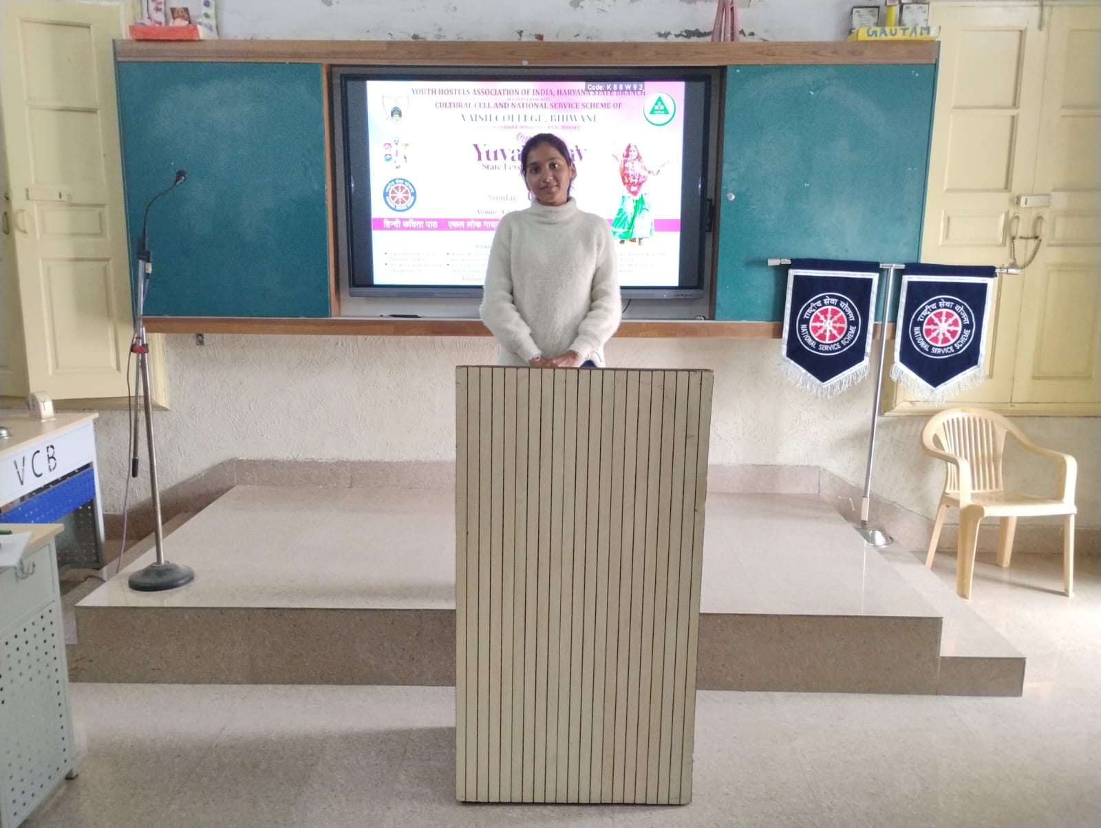 Event image